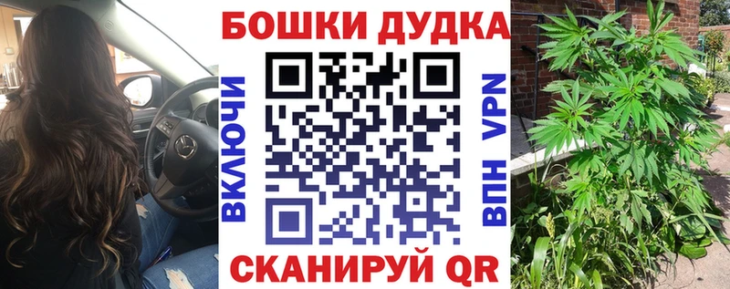 Наркошоп купить НБОМе  МЕФ  ГАШ  Cocaine  Нижний Новгород
