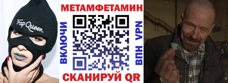 Купить где  Нижний Новгород  АМФ 97% 