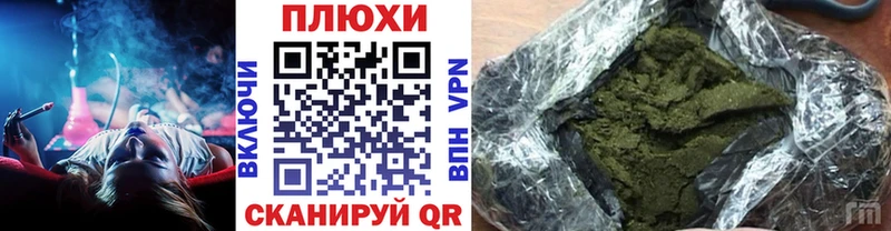 Купить где Нижний Новгород ГАШ Изолятор