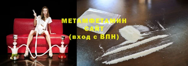 гашишное масло Аркадак