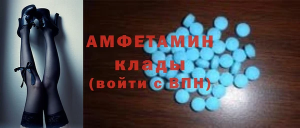 амф Алзамай