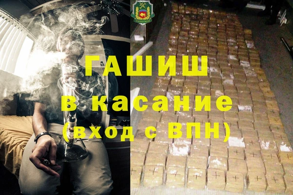 mix Алексин