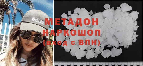 амф Алзамай