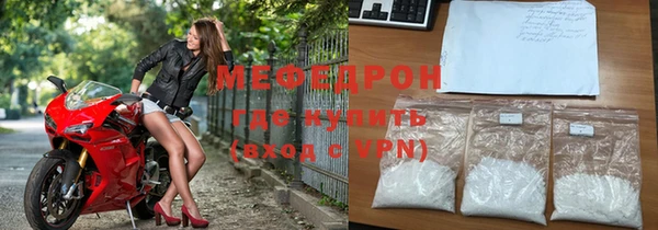 mix Алексин