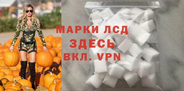 mix Алексин
