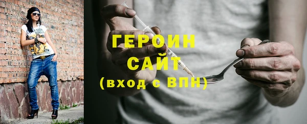 гашишное масло Аркадак