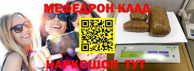 наркотики Дубна