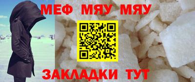 хмурый Апрелевка