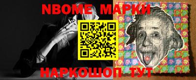 прущая мука Гусиноозёрск