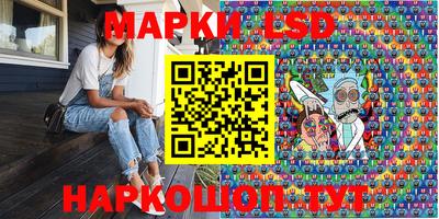 хмурый Апрелевка