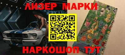 хмурый Апрелевка