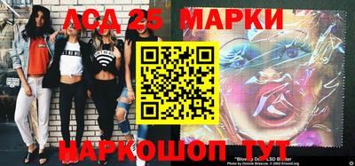 хмурый Апрелевка