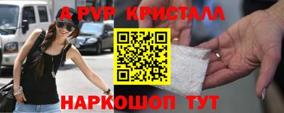 MDMA Гусь-Хрустальный