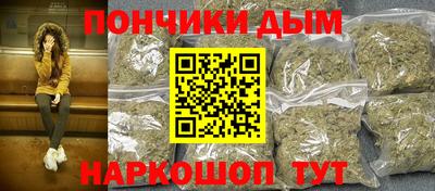 кокаин VHQ Донской