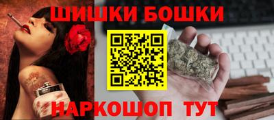 mix Донецк