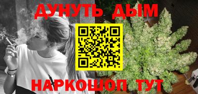 герыч Аргун