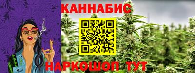 наркотики Дубна
