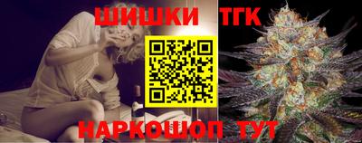 кокаин VHQ Донской