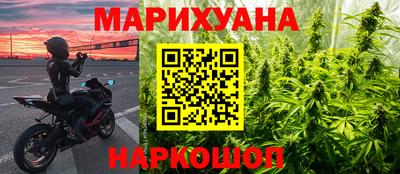 кокаин VHQ Донской