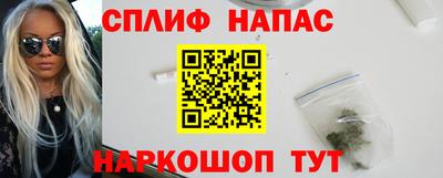 хмурый Апрелевка