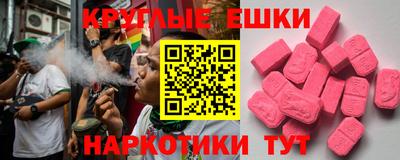 стаф Сафоново