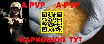 герыч Аргун