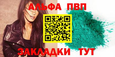 MDMA Гусь-Хрустальный