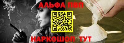 хмурый Апрелевка