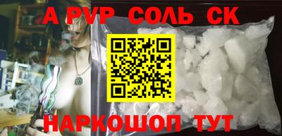 прущая мука Гусиноозёрск
