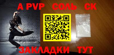 MDMA Гусь-Хрустальный