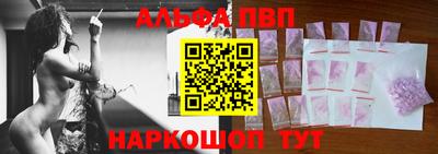 метамфетамин Гусев