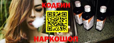 метамфетамин Гусев