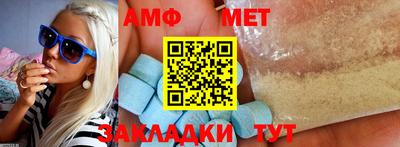 кокаин VHQ Донской