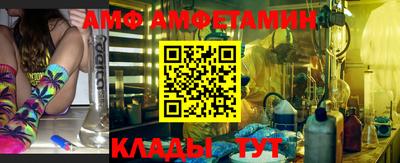 хмурый Апрелевка