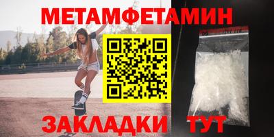 кокаин VHQ Донской
