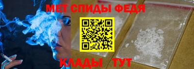 MDMA Гусь-Хрустальный