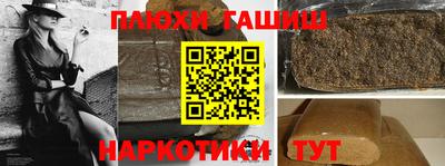 MDMA Гусь-Хрустальный