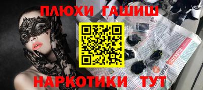 MDMA Гусь-Хрустальный