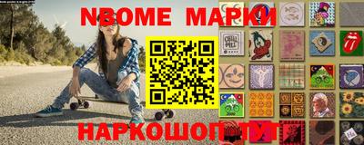 MDMA Гусь-Хрустальный