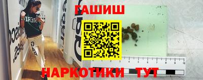 хмурый Апрелевка