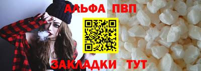 mix Донецк