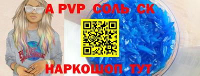 MDMA Гусь-Хрустальный