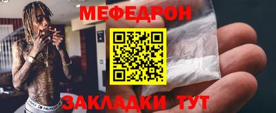 хмурый Апрелевка