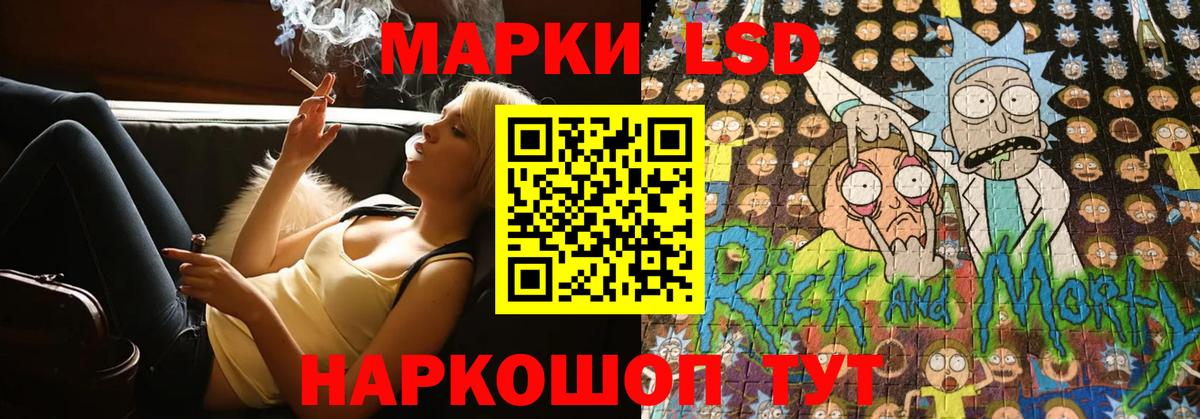 Лсд 25 экстази ecstasy  Вход с VPN  Нижний Новгород  Лсд 25 экстази ecstasy 