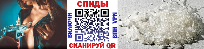 Метамфетамин кристалл Купить где Нижний Новгород