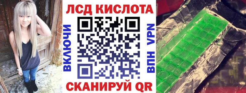 Марки N-bome 1,8мг  Купить закладки  Нижний Новгород 