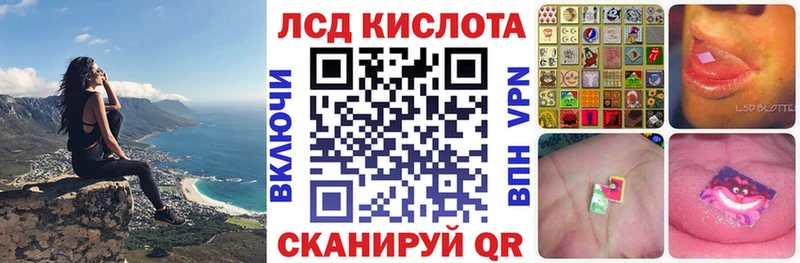 Марки N-bome 1500мкг Нижний Новгород