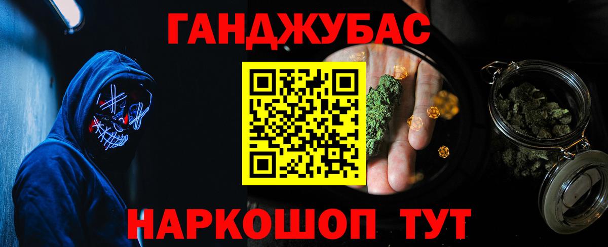 Шишки марихуана SATIVA & INDICA Нижний Новгород